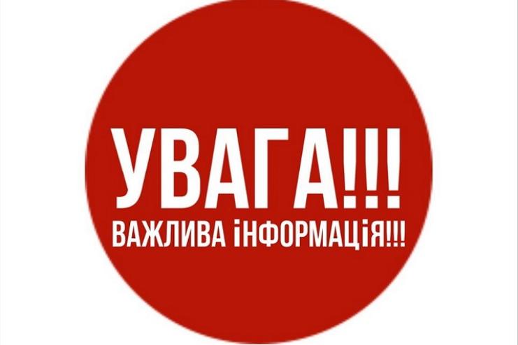  До уваги водіїв! На автодорозі Одеса-Рені вночі буде призупинено рух вантажівок та легковиків