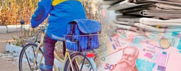 В Болградському районі поштарка привласнила 52 тис грн, які мали отримати малозабезпечені