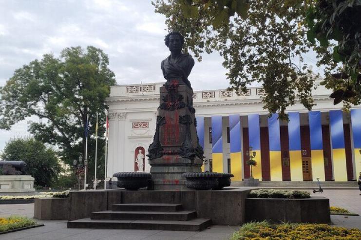 ЮНЕСКО розгляне лист культурних діячів про перейменування та знесення пам'ятників в Одесі влітку 2025 року