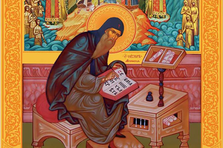 9 ноября. Память преподобного Нестора Летописца  