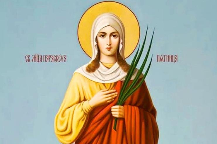 10 ноября. Память святой великомученицы Параскевы Пятницы