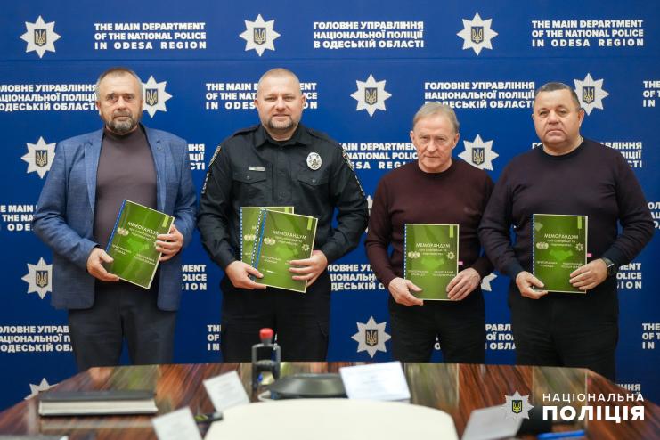 Ще три територіальні громади Одещини долучилися до реалізації безпекового проєкту «Поліцейський офіцер громади»