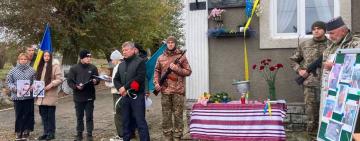 На Одещині відкрили меморіальну дошку загиблому в російсько-українській війні Руслану Дроздову