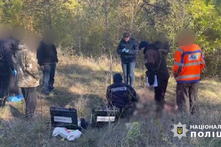 Жорстоке вбивство на Одещині: поліція розшукала і висунула обвинувачення 29-річному чоловіку