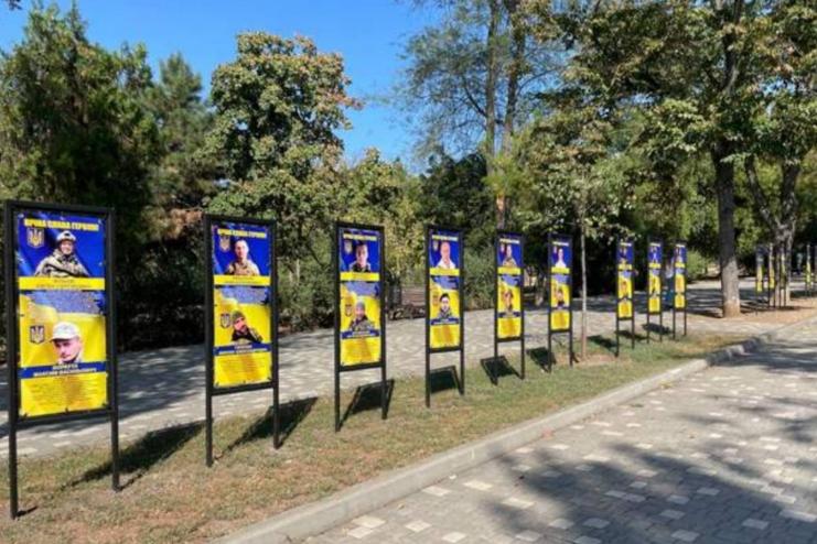 В Одесі на Алеї Героїв у парку Шевченка з’являться камери відеоспостереження за понад півмільйона гривень