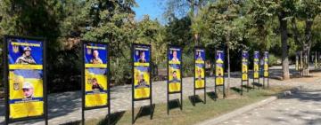 В Одесі на Алеї Героїв у парку Шевченка з’являться камери відеоспостереження за понад півмільйона гривень