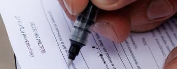 «Економічне бронювання не вводитимуть через негативну реакцію в українському суспільстві», — нардеп Кіцак