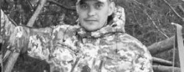 Мріяв про Новий рік із сином і безпритульну тваринку: Одещина оплакує Юрія Сергєєва