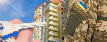 Одещина отримає додаткові гроші для забезпечення житлом захисників