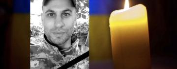 Одещини в жалобі: на Запорізькому напрямку загинув військовий Денис Проданов
