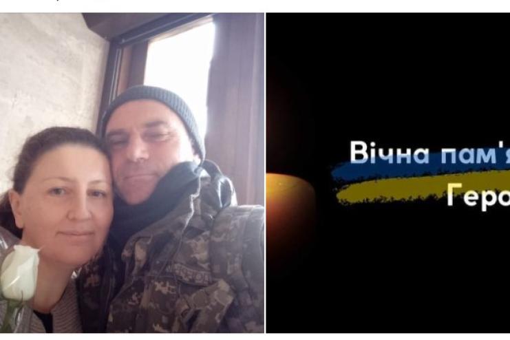 На Одещині попрощаються із героєм Володимиром Добрянським