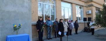На Одещині на будівлі школи встановили меморіальну дошку загиблому Андрію Запорожцеву
