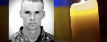 Йому назавжди 23: Одещина проведе в останню путь Євгенія Яковця