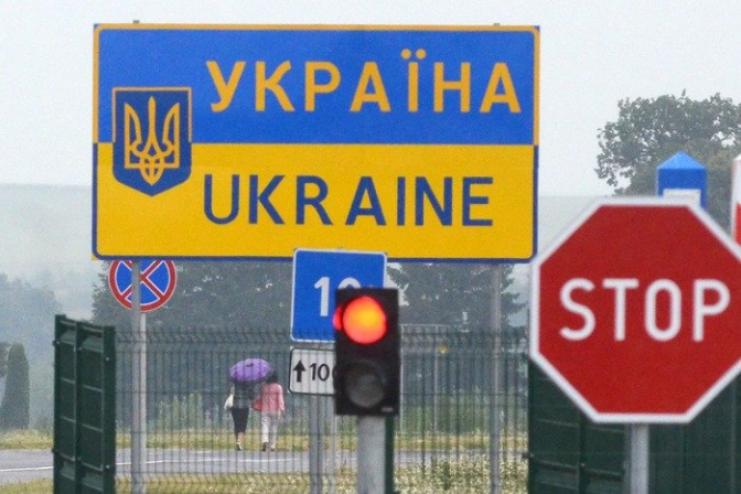 Завтра на Одещині знову тимчасово не працюватиме пункт пропуску