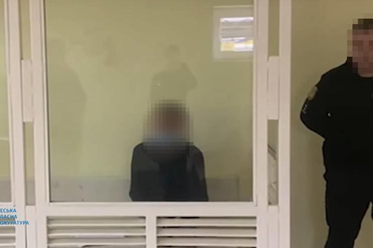 На Одещині винесли вирок чоловіку, який намагався зґвалтувати 12-річного хлопчика 