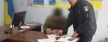 На Одещині чоловіку, який вбив 5-річну дівчинку, повідомили про підозру