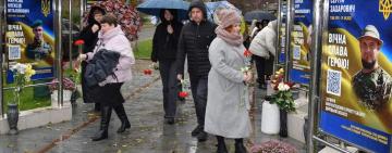 Сарата відзначила День Гідності і Свободи