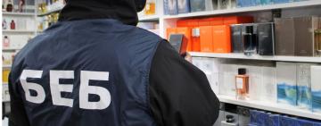 На Одещині «елітний парфумер» отримав вирок