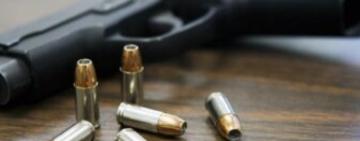 25 листопада  вступив в дію закон щодо декларування вогнепальної зброї