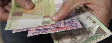 “Укрпошта” виплатить 2 мільйонам українців по тисячі гривень: деталі програми “зимової підтримки”