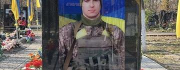 Зі смертю чоловіка рухнув весь світ: дружина загиблого військового з Одещини робить все, щоб його пам’ятали (відео) 