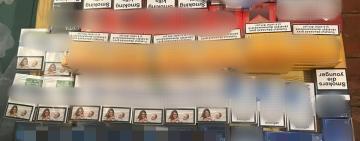 На Одещині поліцейські вилучили майже 6 тис пачок контрафактних цигарок