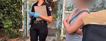 10 років в’язниці загрожує жителю Кілії за нанесення смертельного ножового поранення знайомому 