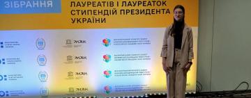Президентські стипендії для найкращих: школярка з Кілійської громади серед переможців 