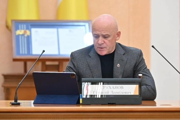 Одеса планує придбати шість приватних будинків для дитячих будинків сімейного типу