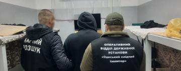 В Одесі викрито злочинне угруповання, яке вимагало гроші з утриманців слідчого ізолятора