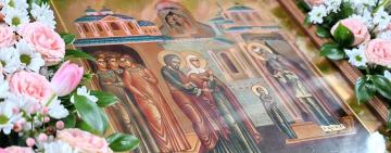 4 ГРУДНЯ - ВВЕДЕННЯ У ХРАМ ПРЕСВЯТОЇ ВЛАДИЧИЦІ НАШОЇ БОГОРОДИЦІ І ПРИСНОДІВИ МАРІЇ