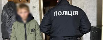 На Одещині 15-річний хлопець підпалив електропідстанцію