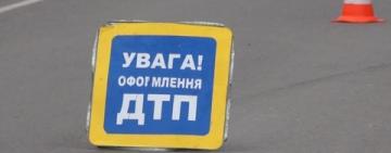 Біля навчального закладу в Кілії сталася ДТП