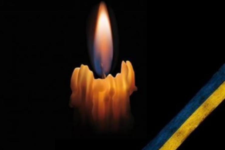 Від отриманих на полі бою поранень загинув Сергій Росіпа з Одещини
