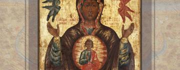 10 грудня. Православна церква вшановує ікону Божої Матері "Знамення"