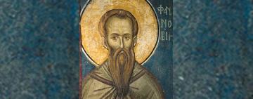 11 грудня – День пам'яті святого преподобномученика Стефана Нового