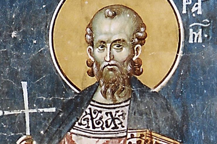 12 декабря. Память святого мученика Парамона 