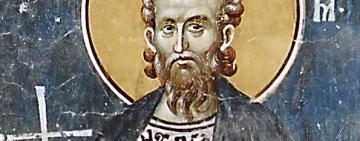 12 декабря. Память святого мученика Парамона 