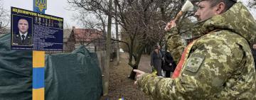 На Одещині відкрили пам’ятну дошку прикордоннику-герою Олександру Кіліянчуку