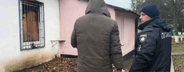 На Одещині затримали палія, причетного до серії підпалів державних і приватних об’єктів