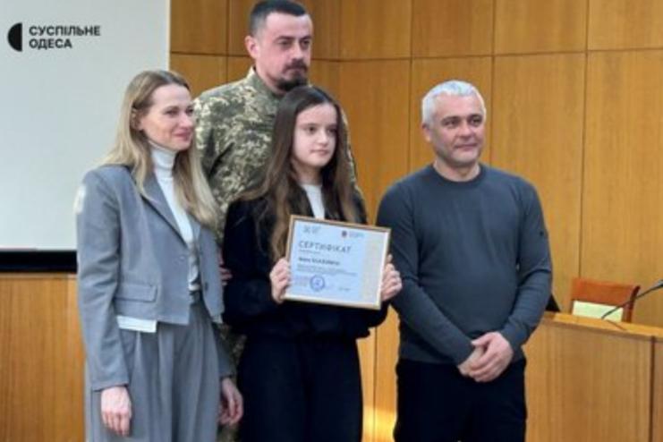 В Одеській ОВА вручили близько 50 ветеранам сертифікати на купівлю житла