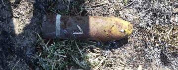 На Одещині виявлено вибухонебезпечний предмет часів Другої світової війни