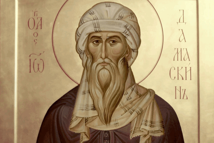 17 грудня - День пам’яті преподобного Іоанна Дамаскіна