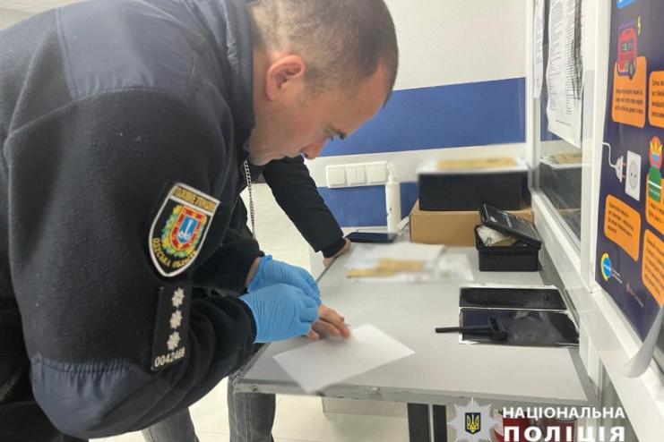 16-річний хлопець підпалив дві трансформаторні підстанції в Ізмаїльському районі