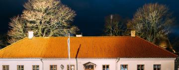  На Одещині планували відремонтувати будівлю сільської ради за 29,2 млн грн