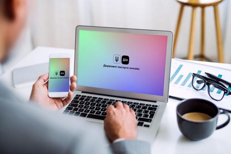 Українці зможуть через “Дію” подавати скарги на відсутність зв’язку