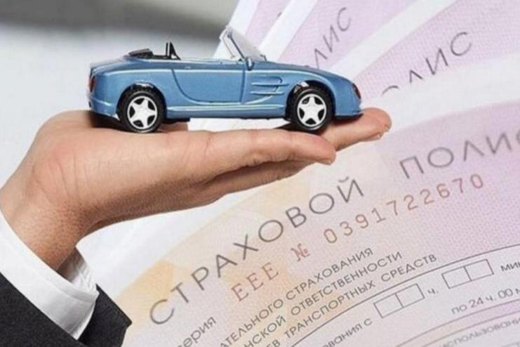 Вже з 1 січня в Україні страховка авто подорожчає на 50–70%