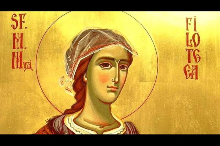 20 грудня - день пам'яті мучениці Філофеї Румунської 