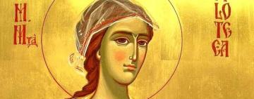 20 грудня - день пам'яті мучениці Філофеї Румунської 