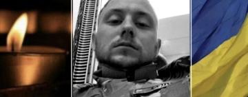 Нещодавно виповнилось 24 роки: на Луганщині загинув Ігор Головачук з Одещини